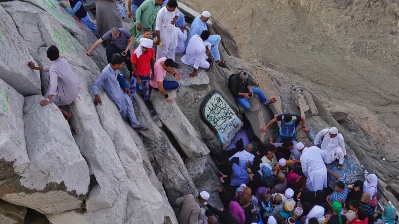 Cave of Hira: Embark on a Pilgrimage Up the Jabal Al Nour